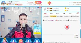 小鑫唱情歌主播照片
