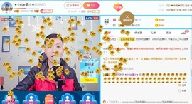 小鑫唱情歌主播照片