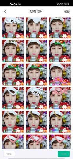 红爱💗谁能懂我心主播照片