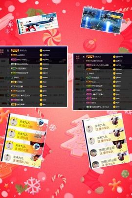 九公主99主播照片