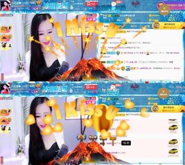 万人迷🌸休息一天主播照片