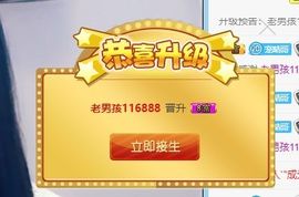 Ddz/主播照片
