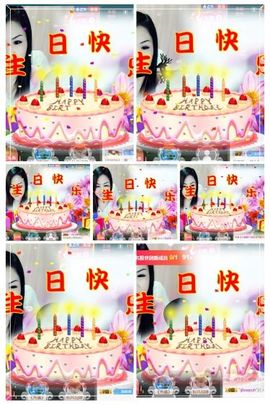 蓝微微主播照片