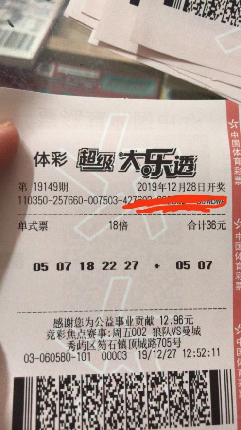 昵称违规，请重新修改的主播照片