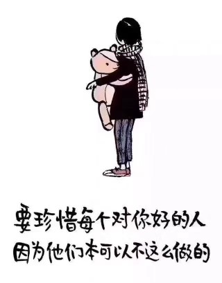 ━╋红太狼的图片