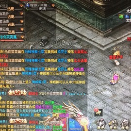 新人21😌主播照片