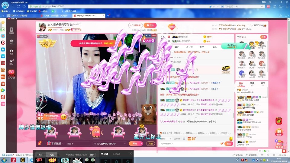 vfufgkkg的图片