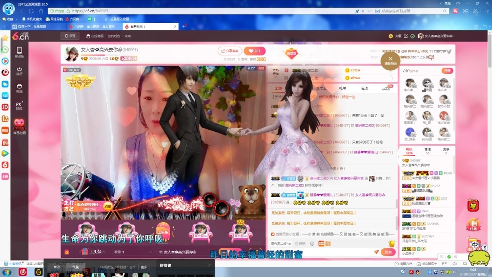 vfufgkkg的图片