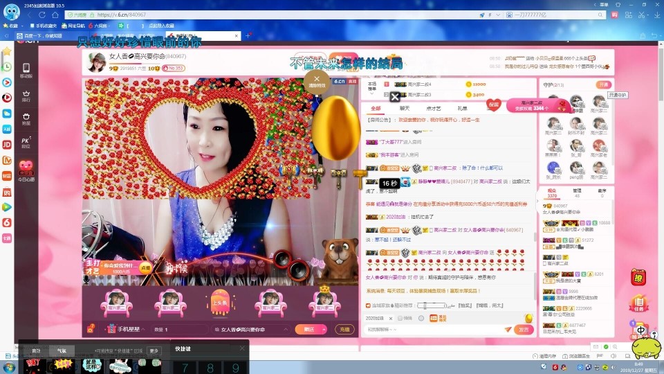 vfufgkkg的图片