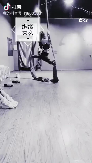 ......