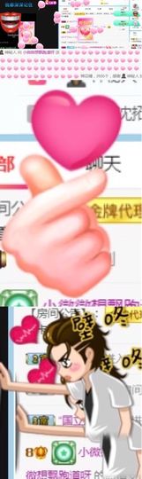 小微微一笑很倾城主播照片