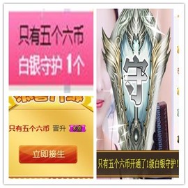故乡111主播照片