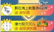 （木）木木木木木木木主播照片