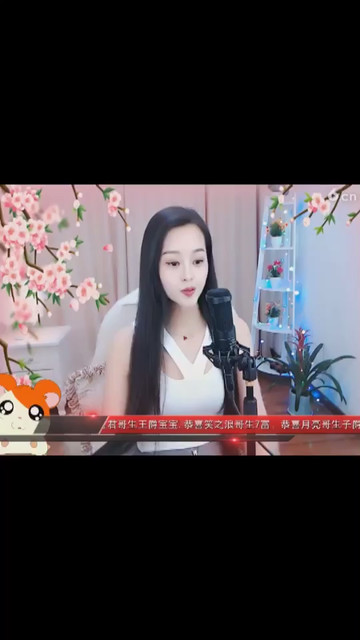 容儿好漂亮哦