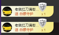 倪好呀！主播照片