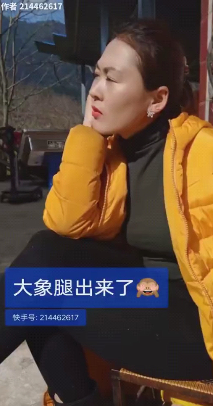 爱曾经来过