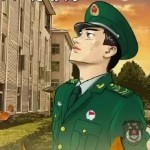 💖守💖护💖七宝