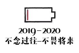 上官暂休(调整心态）主播照片