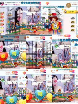 万人迷🌸休息一天主播照片