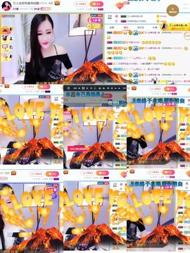 万人迷🌸休息一天主播照片