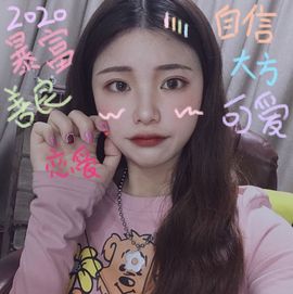 Ryan瑞恩🌼主播照片