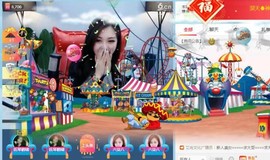 你的晴儿已上线主播照片
