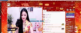 嘻甜甜主播照片