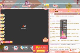 哈哈密尼主播照片