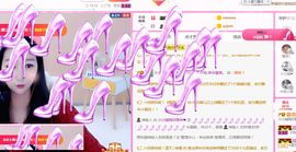 小小琪随缘见主播照片