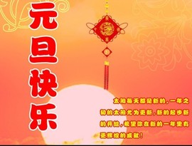 百变玲姐主播照片