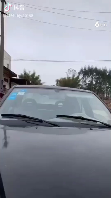 赶紧哦