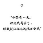 倾听$梦里花落声海报