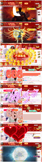 ╰╮玲珑╭╯主播照片
