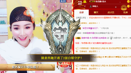 陈思郦🍀听经典🍀主播照片