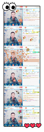 小鑫唱情歌主播照片