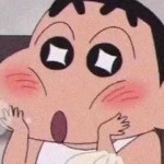 君子于役，不问归期海报