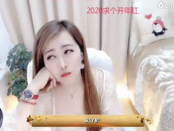 看不见