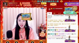 ☂ღ哈尼ღ☂主播照片