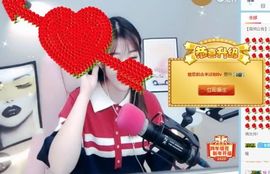 糖小沫沫主播照片