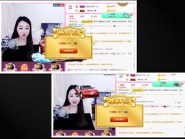 曼娜丽莎主播照片