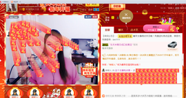 曼娜丽莎主播照片
