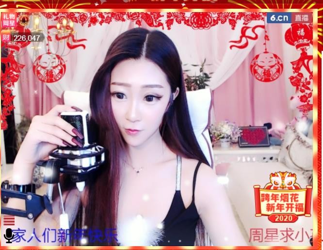 素雪好运连连的图片