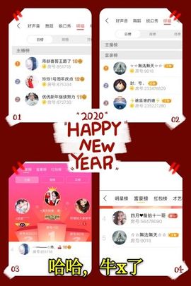 乖“我们的回忆，😘主播照片