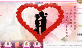 曼娜丽莎主播照片