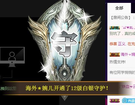 ゞ悠乐★婉儿つ的图片