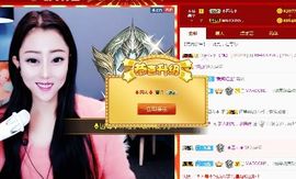 慕顷（随机版）主播照片