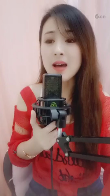 好