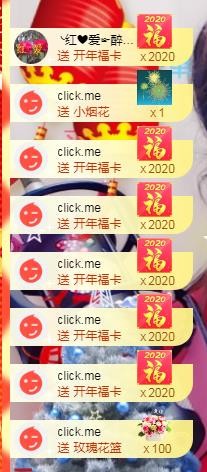 ゞ悠乐★婉儿つ的图片