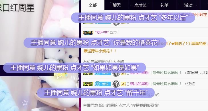 ゞ悠乐★婉儿つ的图片