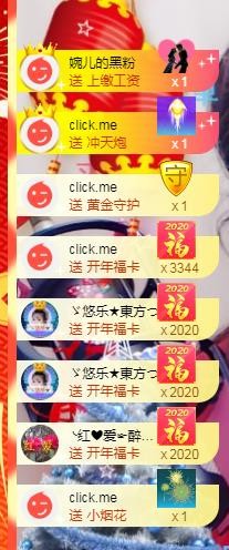 ゞ悠乐★婉儿つ的图片
